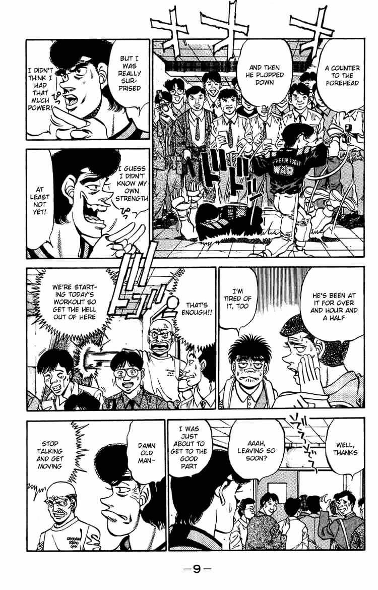 Hajime no Ippo: Fighting Spirit, Chapter 233 image 10
